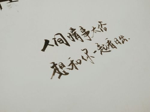 情话最暖心短句古风长句（八个字暖心情话甜到心扉）