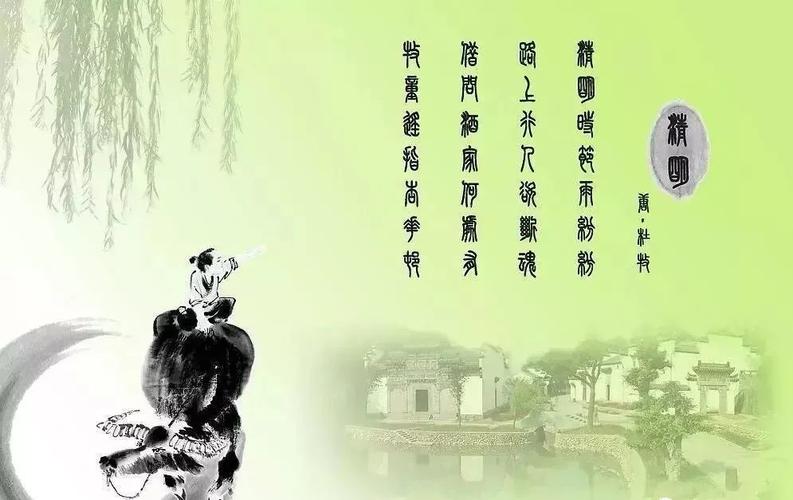 适合清明节发的朋友圈短句（清明节朋友圈句子说说语录）