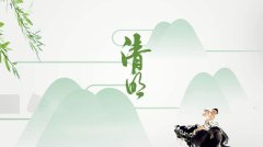 燕子来时新社，梨花落后清明（推荐10首诗词清明时节）