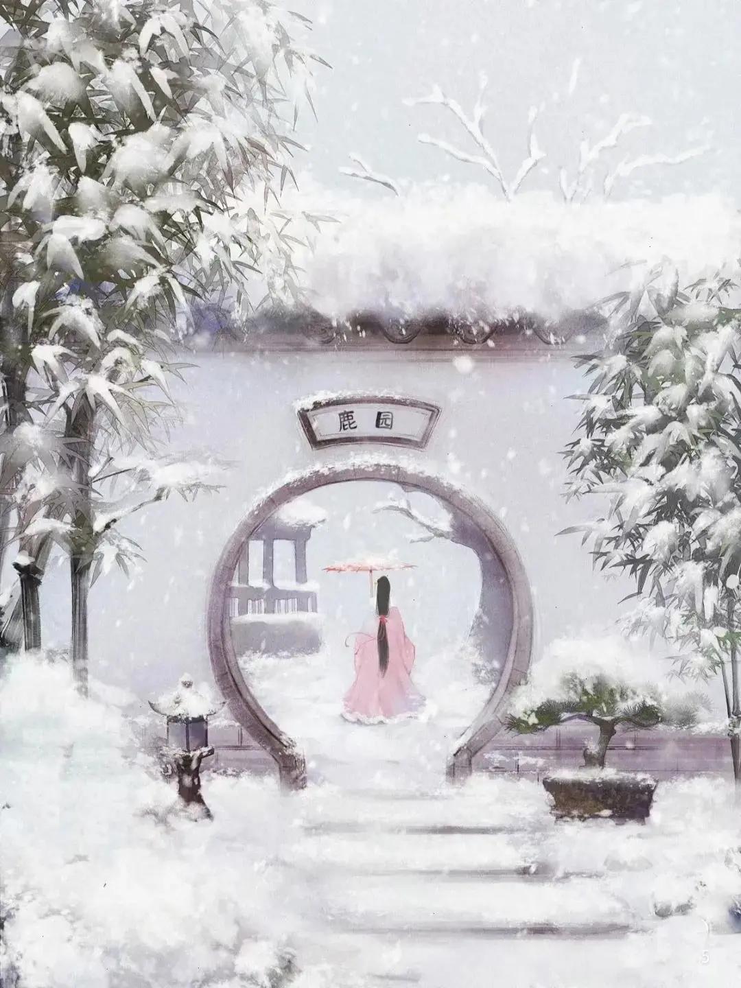 路出寒云外，人归暮雪时（风雪无情5首古诗词）