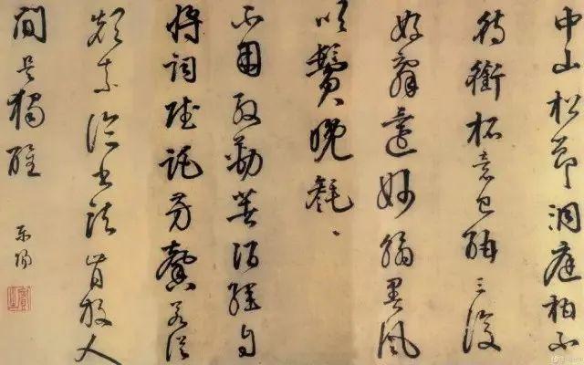 莫将画竹论难易，刚道繁难简更难（李东阳的十首诗词）