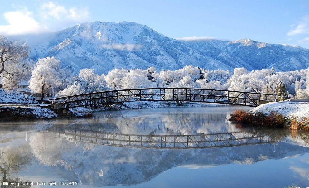 晨起开门雪满山，雪晴云淡日光寒（十五首写雪后景色的诗词）