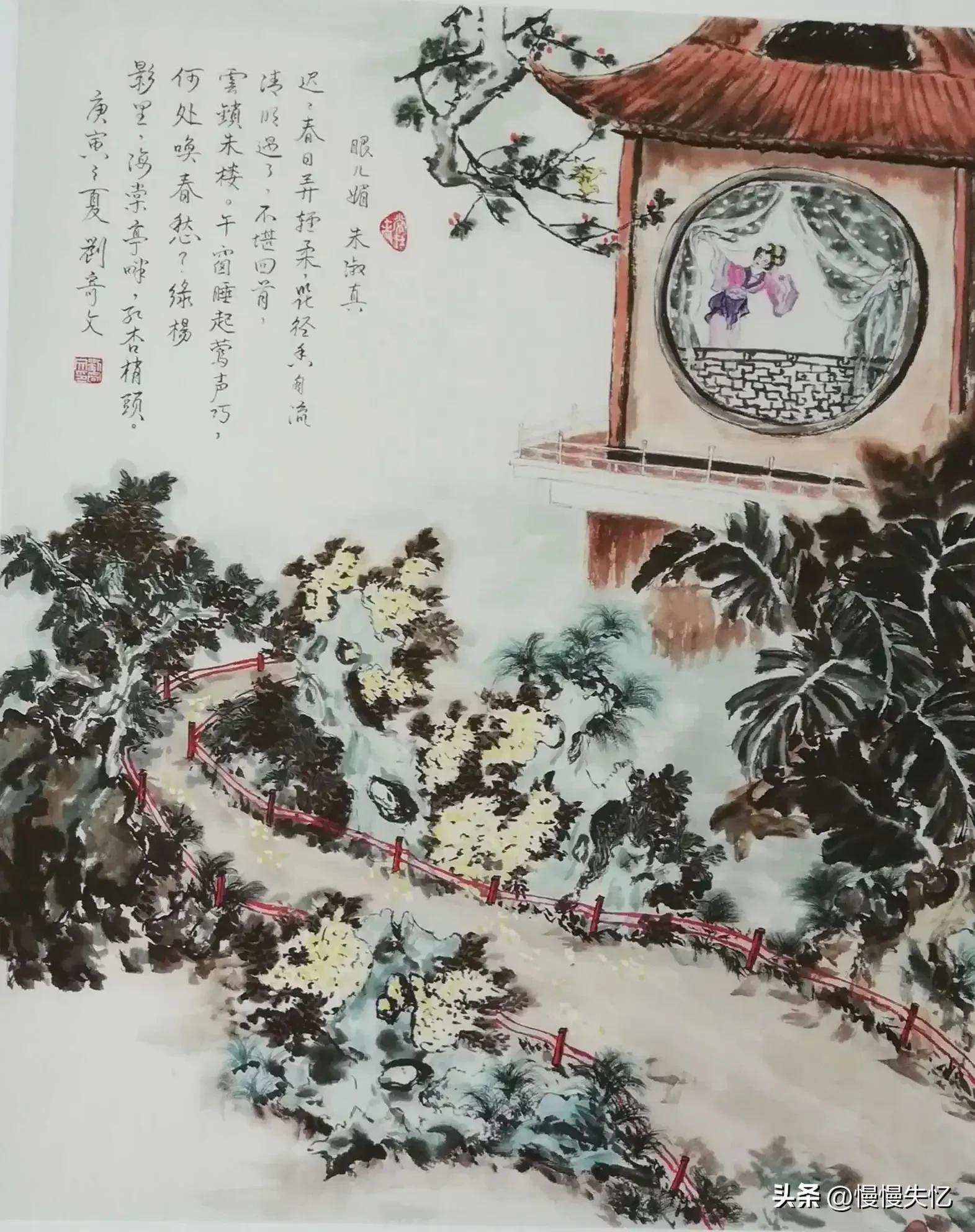 赞美春光的经典诗词古句（描写春天阳光的诗句）