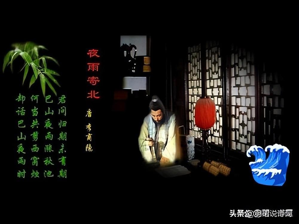 秋雨唯美古诗大全（8首经典秋雨诗词）