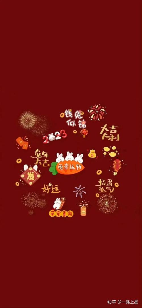 有关2023新年朋友圈好句的句子简短（用文字，为你送上新年祝福）