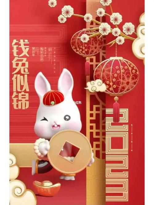 2021年新年祝福朋友圈文案（唯美祝福，温暖新年）