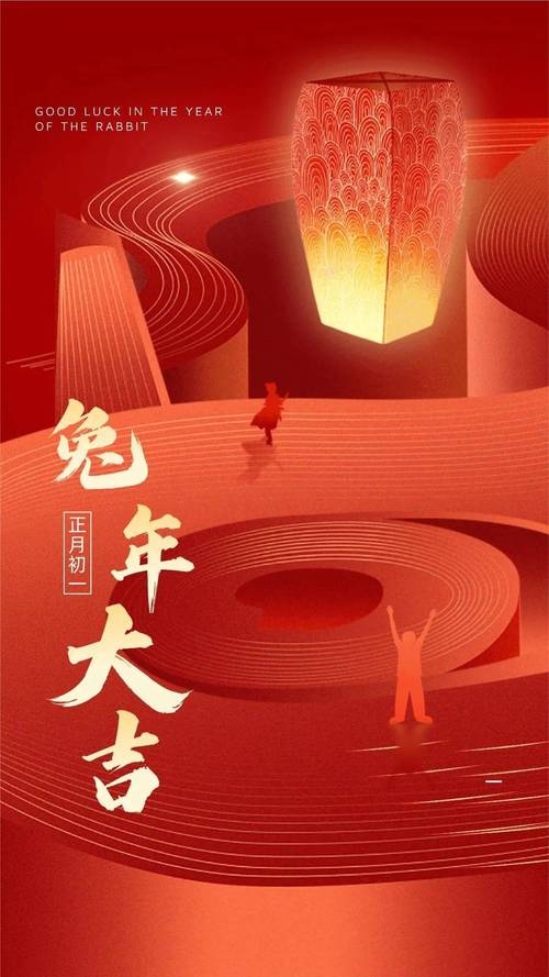 2020年朋友圈经典新年祝福语（一句话，牵手未来；一段文字，情系千里）