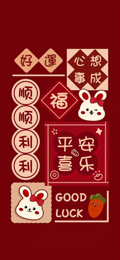 2020年朋友圈经典新年祝福语（一句话，牵手未来；一段文字，情系千里）