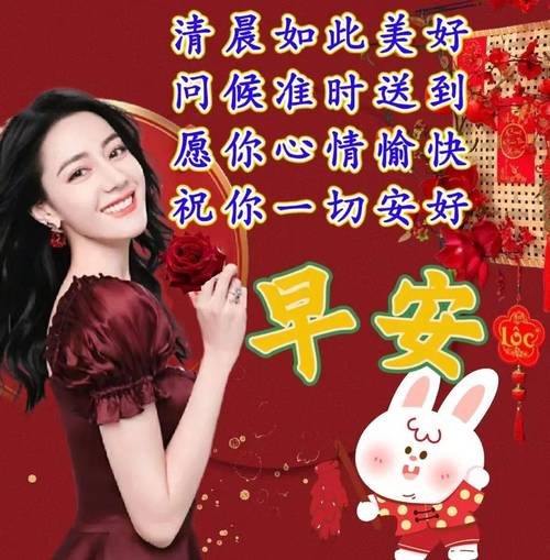 有关2023新年微信群发的真诚祝福语好句的短句有哪些（唯美短句，贴心祝福，2023新年快乐）