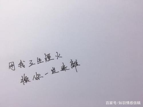 使人坚强的语句有哪些（用唯美短句诠释生命的力量）