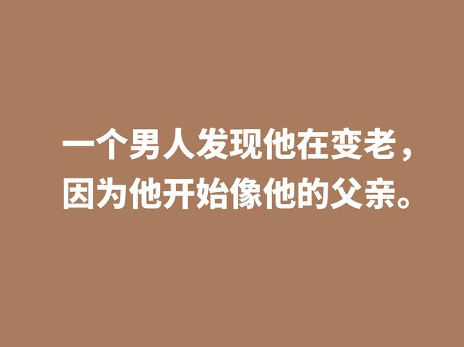 关于母爱的名言警句有（母爱——世上最伟大的情感）