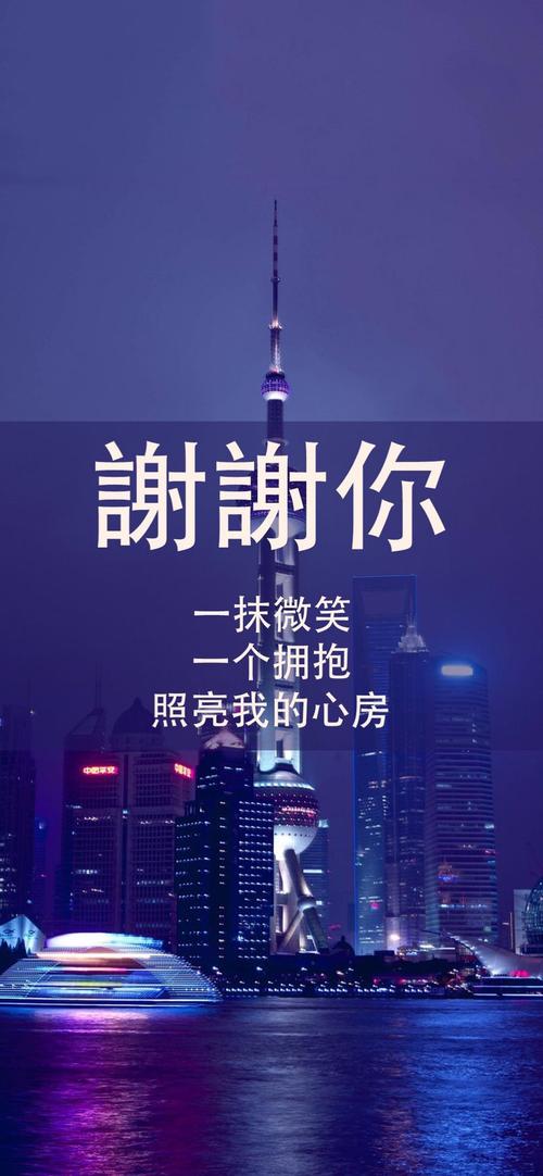 关于我最想感谢的人的作文500字（《那个让我学会感恩的人》）