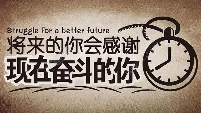 以努力为话题的作文600字记叙文（《从零开始坚持不懈的成长之路》）