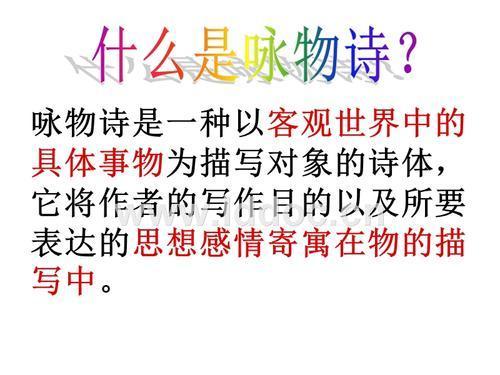 小草借物喻人600字优秀作文（《用小草的借物喻人，看人性的善恶》）