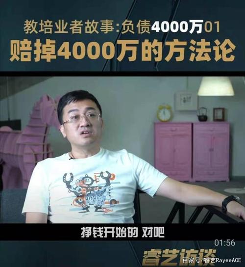 以我得到了教训为话题的作文600字（《与陌生人交往的教训》）