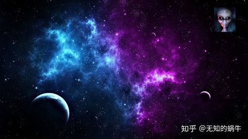 以和外星人聊聊天为话题的作文怎么写（《那天我和外星人聊聊天》）