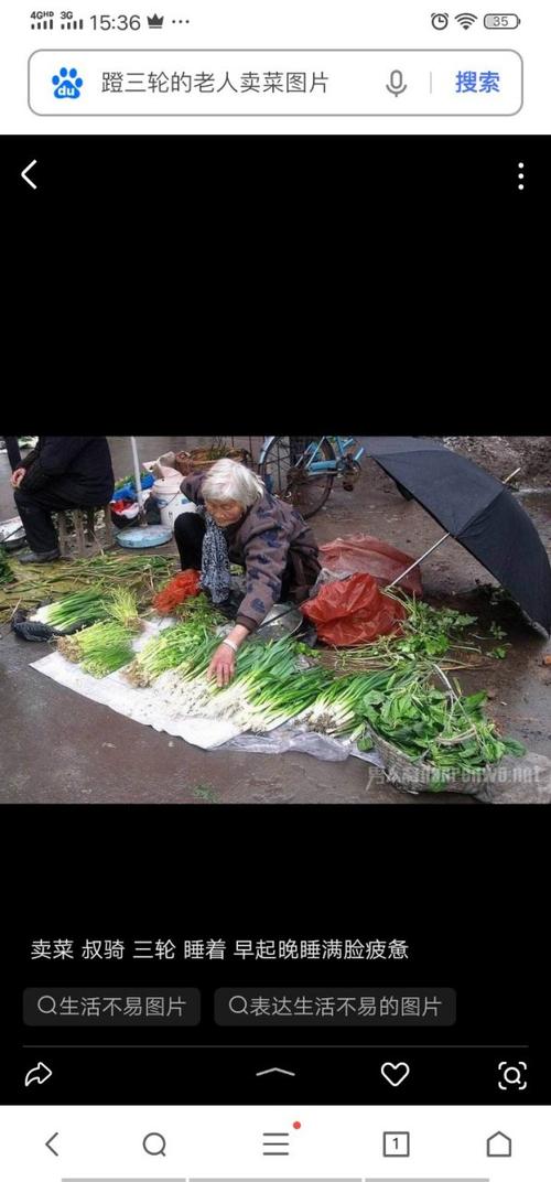 我身边的小人物满分作文（《小工人的坚守》）