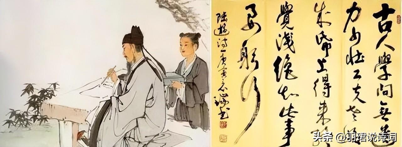 哲理珍惜唯美古诗（20首经典哲理古诗）