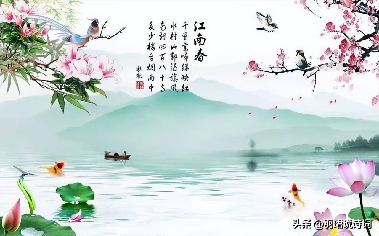 杜牧唯美古诗有哪些（13首杜牧的经典诗词）