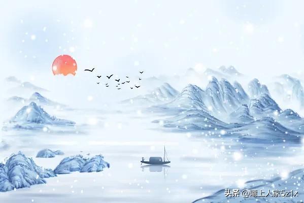 独居陋室，卧听落雪（精选十首经典咏冬唐诗）