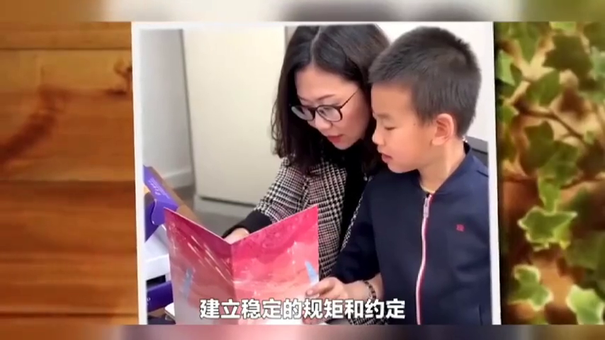 父母如何正确教育孩子（7招育儿经验）