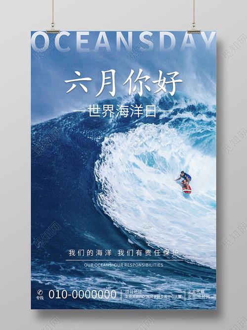 有关六月你好祝福语范例160句的好句有哪些（六月之美——160句唯美祝福语）