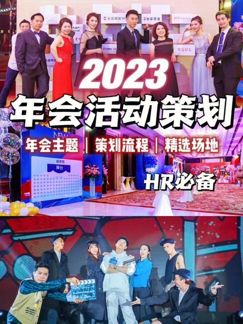 2027年元旦祝福语（用走心的祝福，迎接2023元旦）