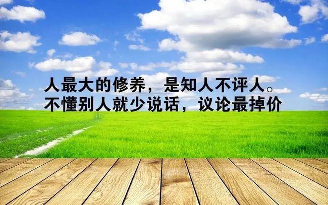 励志名言长句子（25个短句，打开你的创作之门）