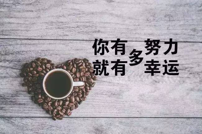 关于励志唯美句子说说心情短语（用励志唯美的语言说说心情）