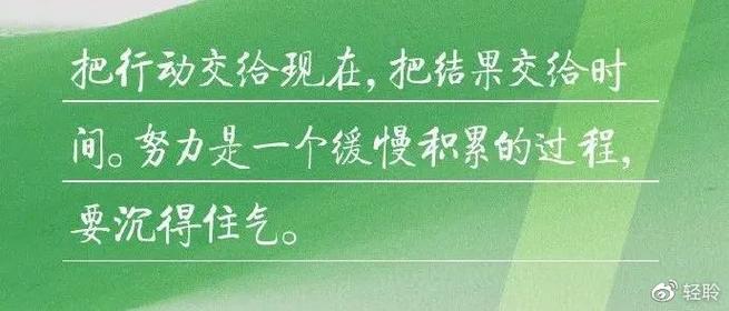 改变 从现在开始作文（《改变从现在开始》）