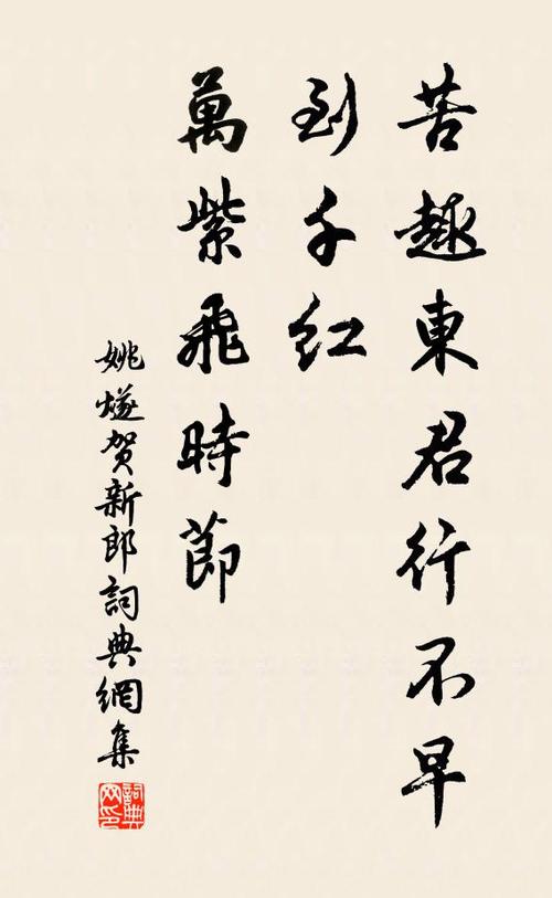 以苦趣为话题的作文800字（《以苦为乐，勇敢面对》）