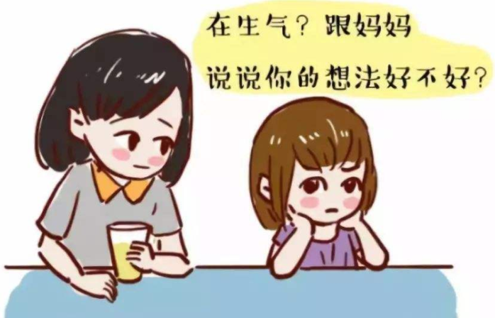 如何教孩子学会控制情绪（这5点很重要）