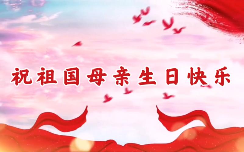 教师节赞美老师的诗词歌赋（倾听，是教师最美的语言）