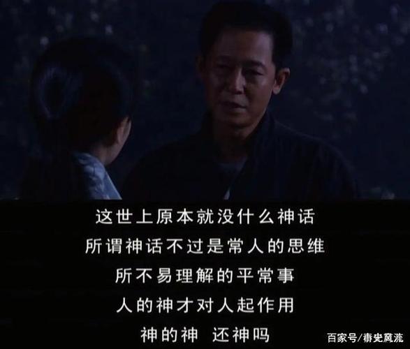 关于教师节的名句短句（青春托起的明灯）