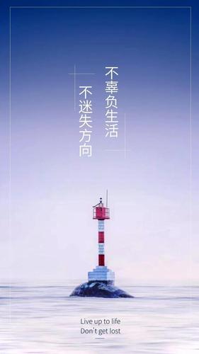 9月朋友圈说说的好句子（《闪耀的心灵》——9月朋友圈好句）