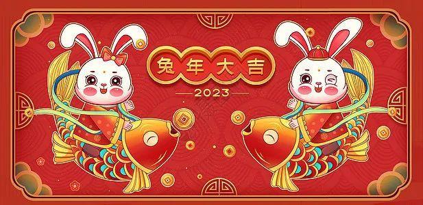 有关建团百年祝福语金句的短句子（建团百年祝福语金句——金色岁月荣耀回眸）