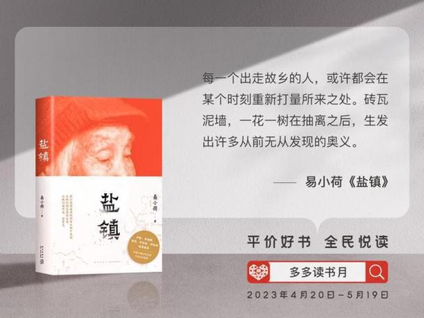 关于季羡林的名言名句（季羡林名言名句：）