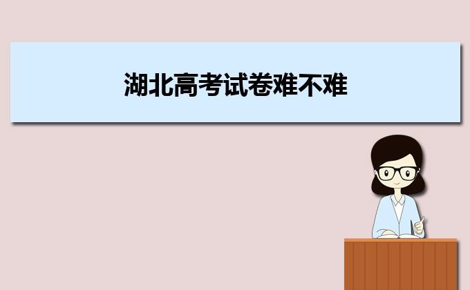 有关激励高考生的暖心句子2023的句子摘抄（25个暖心句子，激励高考生）