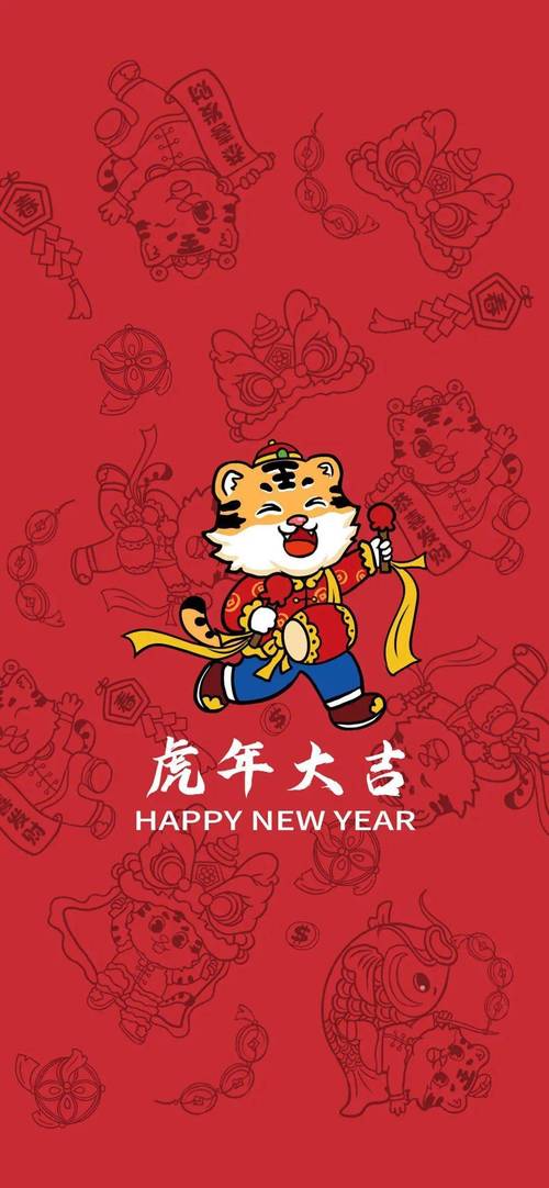 2022虎年春节祝福语（虎年春节经典祝福语短信——送给你我的心意）