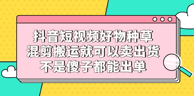 关于处暑的朋友圈文案（记录一场盛夏中的美好瞬间）