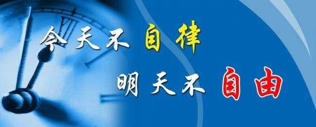 关于海明威的名言警句（海明威名言——唤醒生命的力量）