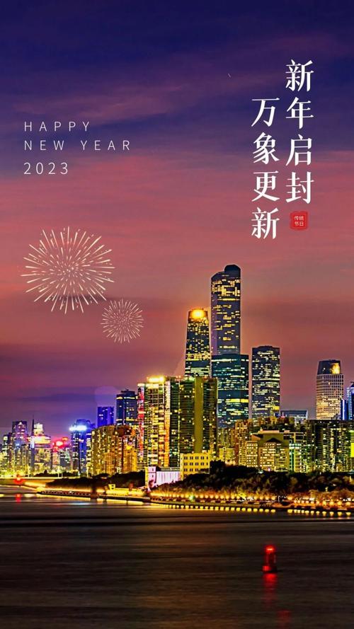 关于春节发朋友圈的文案（春节的烟火，照亮我们的新年梦想）