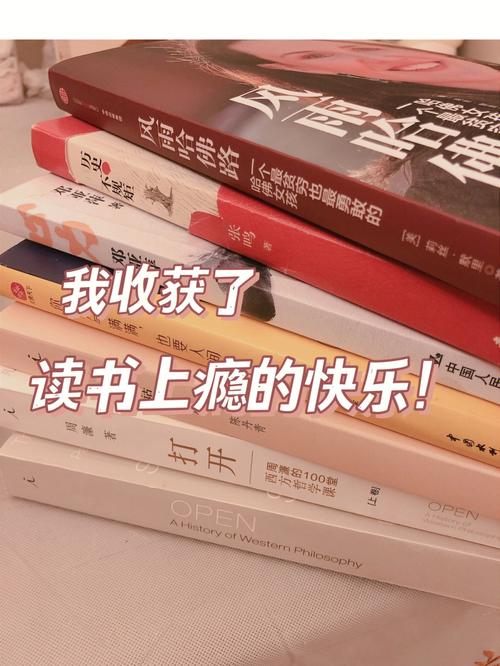 有关什么带给我快乐的作文600字（《旋律搭建幸福回音如泣似诉》）