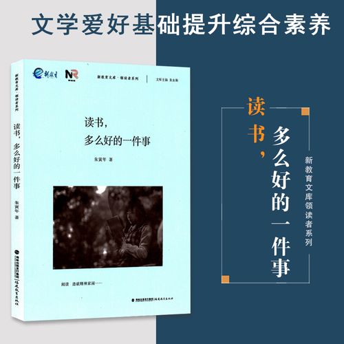 有关一件事的作文600字初中作文（《一个迷路的孩子，一段充满惊险的经历》）