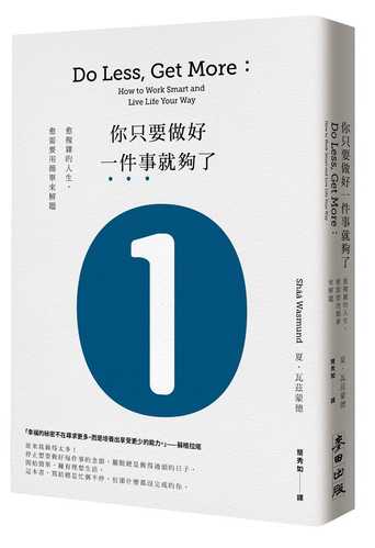 有关一件事的作文600字初中作文（《一个迷路的孩子，一段充满惊险的经历》）