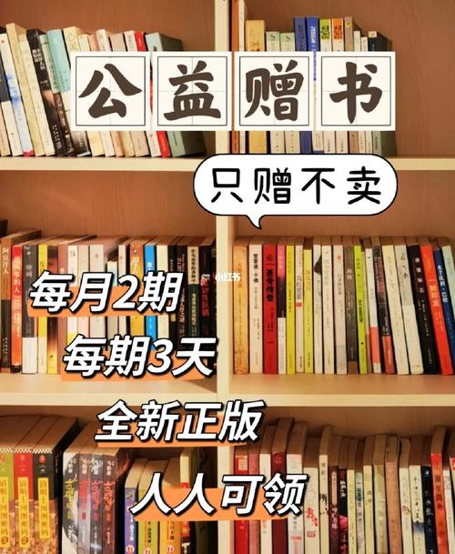 关于买书的作文500字（《寻觅书香》）