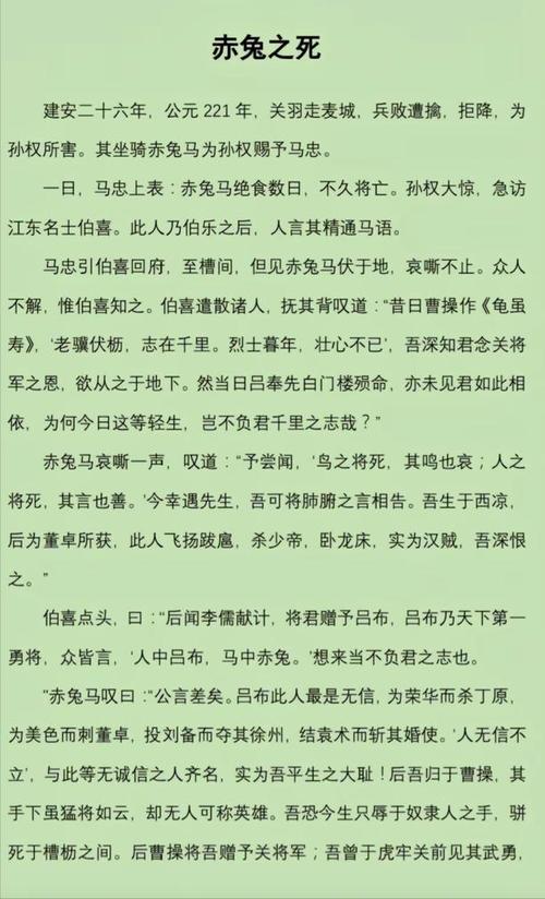 有关诚信结尾的作文600字（《从小事做起，从诚信开始》）