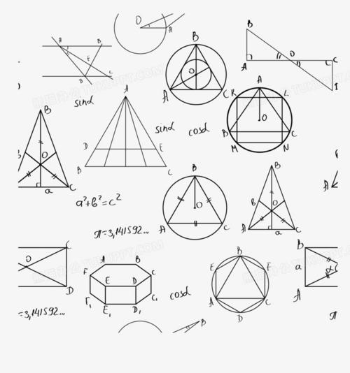 有关于数学的作文500（《数学的神奇魔力》）