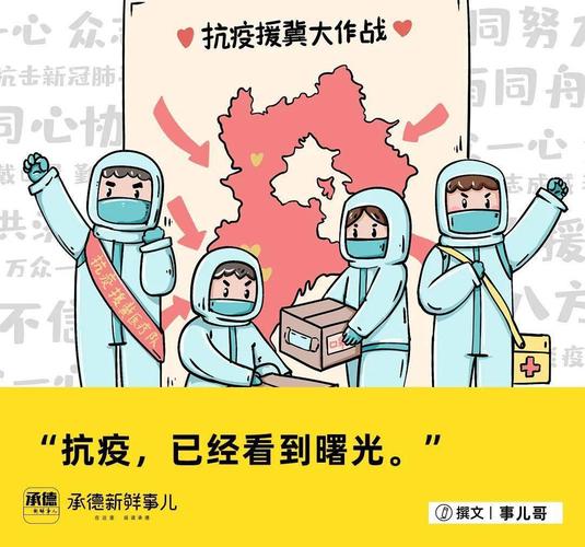 关于以寻找为题目的作文700字（《寻找自己：追寻内心的勇气》）