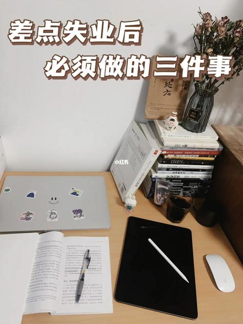 以我懂得为题写一篇作文（《青春岁月，我懂得了什么》）